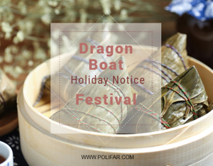 Dragon Boat Festival Holiday Notice.jpg
