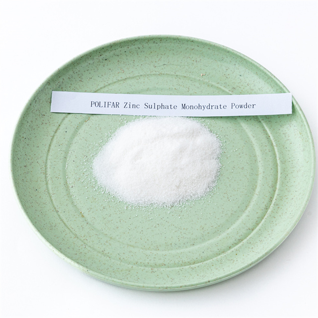 Thức ăn dạng hạt 33% Zinc Sulphate Monohydrate