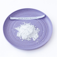 Thức ăn bột Vitamin B1 Thiamine Mononitrate