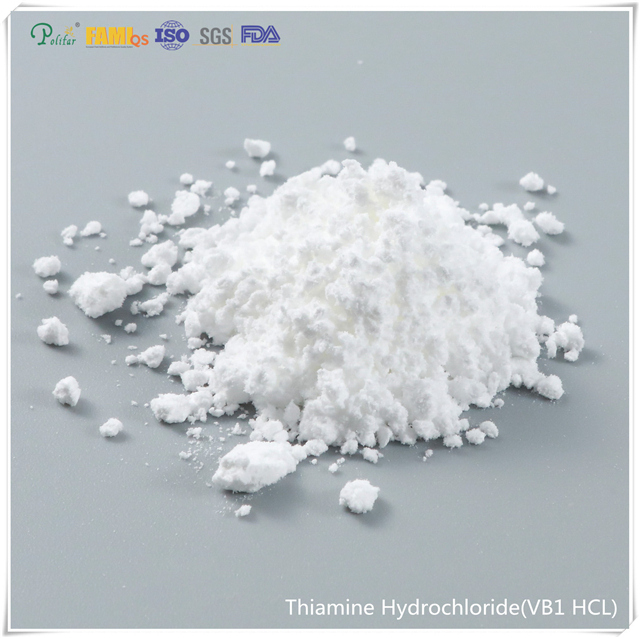 Bột phụ gia thức ăn chất lượng cao Thiamine Hydrochloride