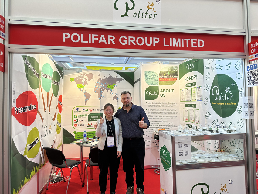 Food additive exhibition