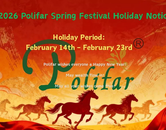 2026 Spring Festival Holiday Notice_703_550.jpg
