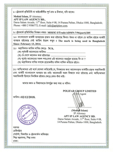  Polifar English International Bangladesh thương hiệu dự án loại 1 dự án loại 5 dự án-2 