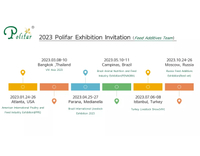 //5irorwxhomiorik.leadongcdn.com/cloud/lrBqnKmmSRklljoqmokm/polifar-feed-additive-exhibition.jpg