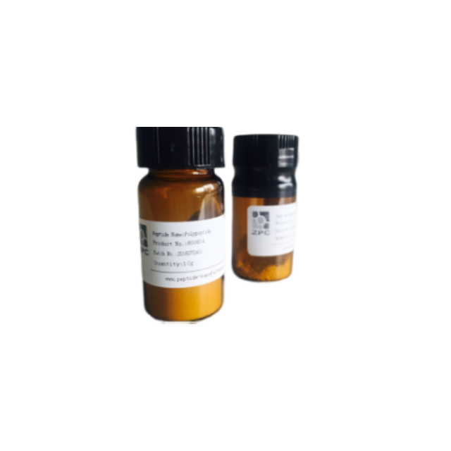 Nguyên liệu thô API GLP 1 Liraglutide Peptide